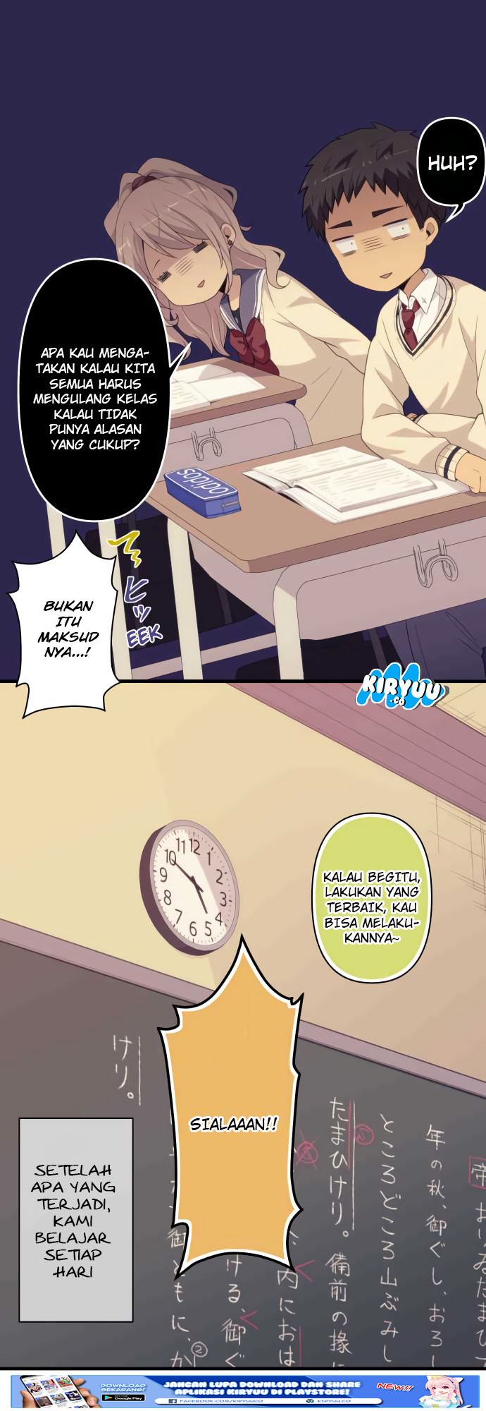 Blue Hearts Chapter 21 halaman 11
